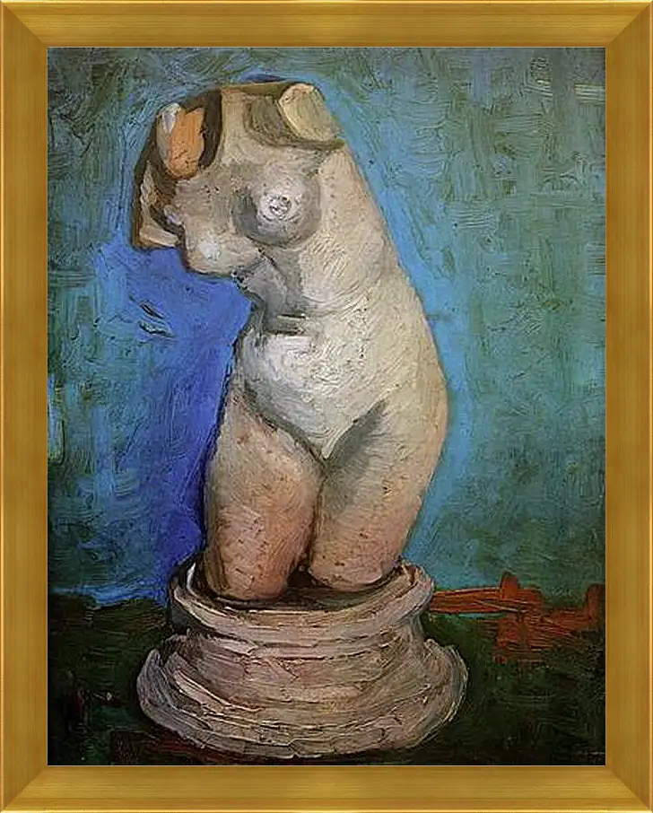 Картина в раме - Plaster Statuette of a Female Torso 8. Винсент Ван Гог