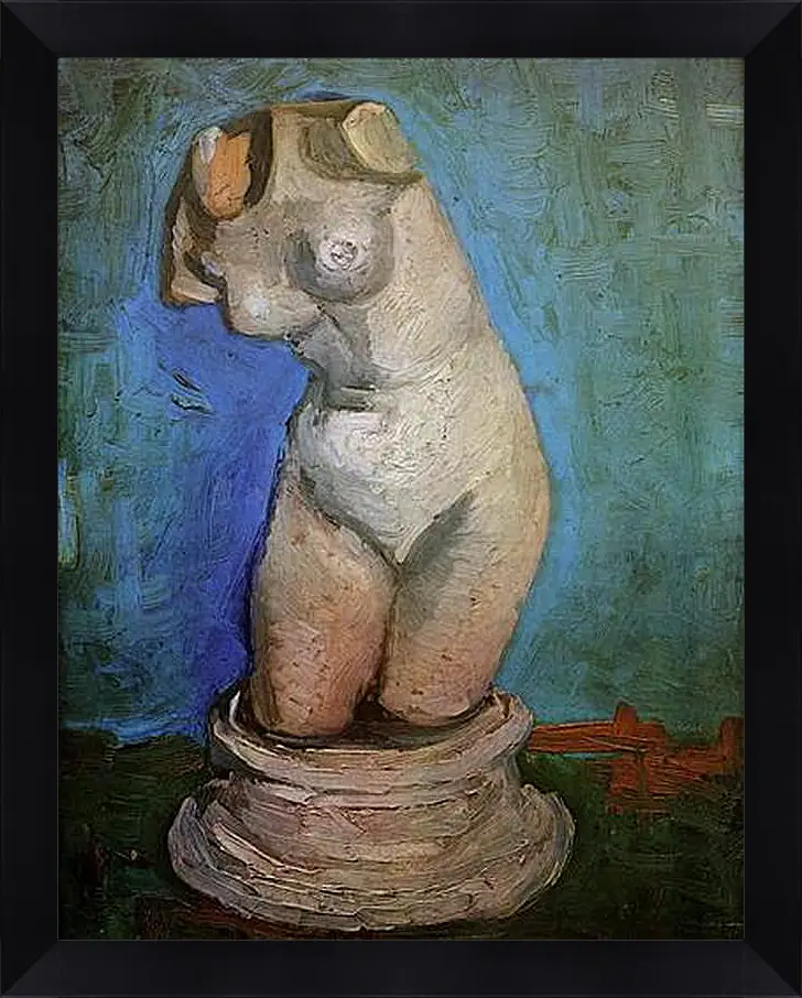 Картина в раме - Plaster Statuette of a Female Torso 8. Винсент Ван Гог