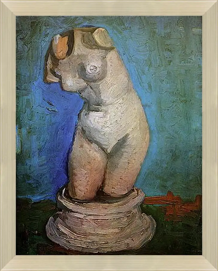 Картина в раме - Plaster Statuette of a Female Torso 8. Винсент Ван Гог