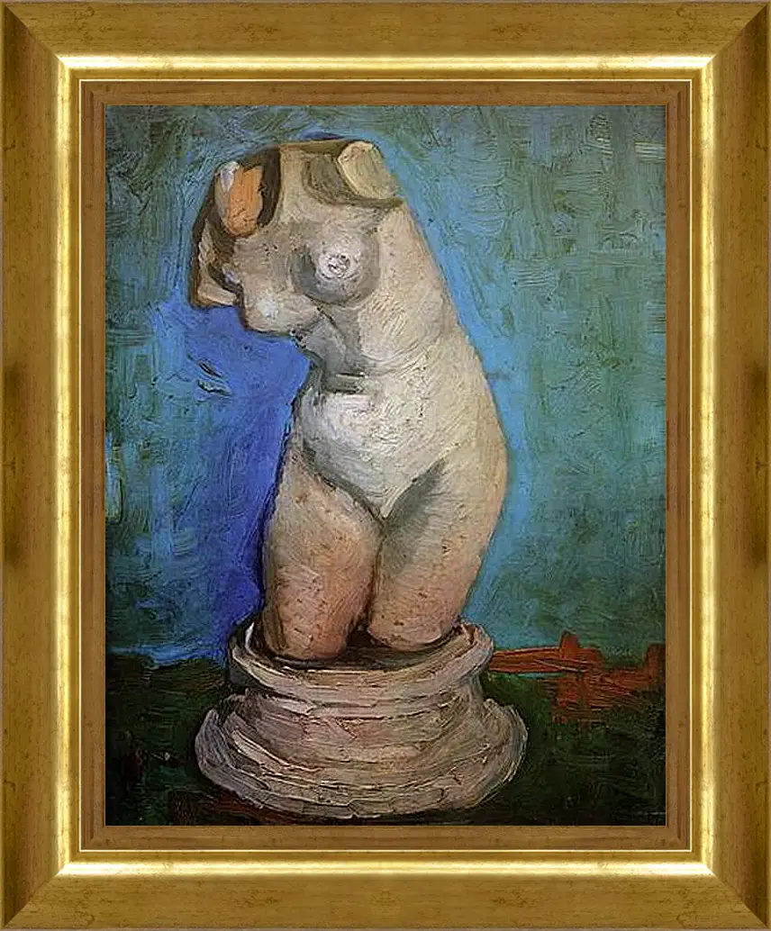 Картина в раме - Plaster Statuette of a Female Torso 8. Винсент Ван Гог