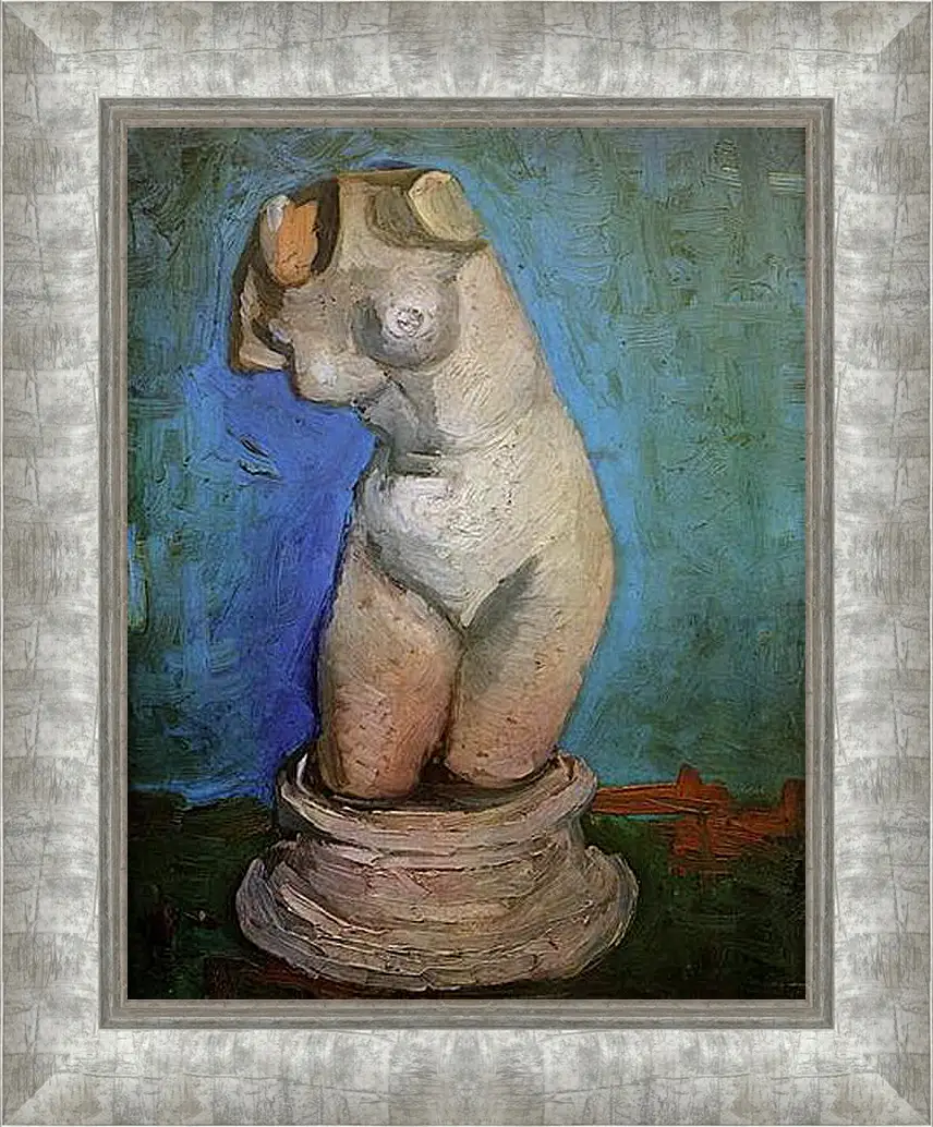 Картина в раме - Plaster Statuette of a Female Torso 8. Винсент Ван Гог