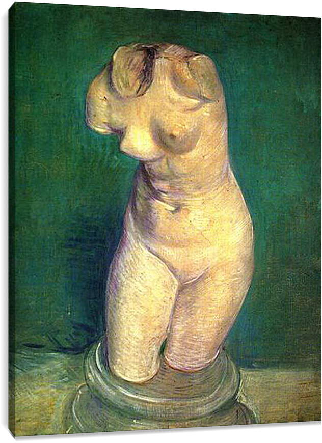 Постер и плакат - Plaster Statuette of a Female Torso 6. Винсент Ван Гог
