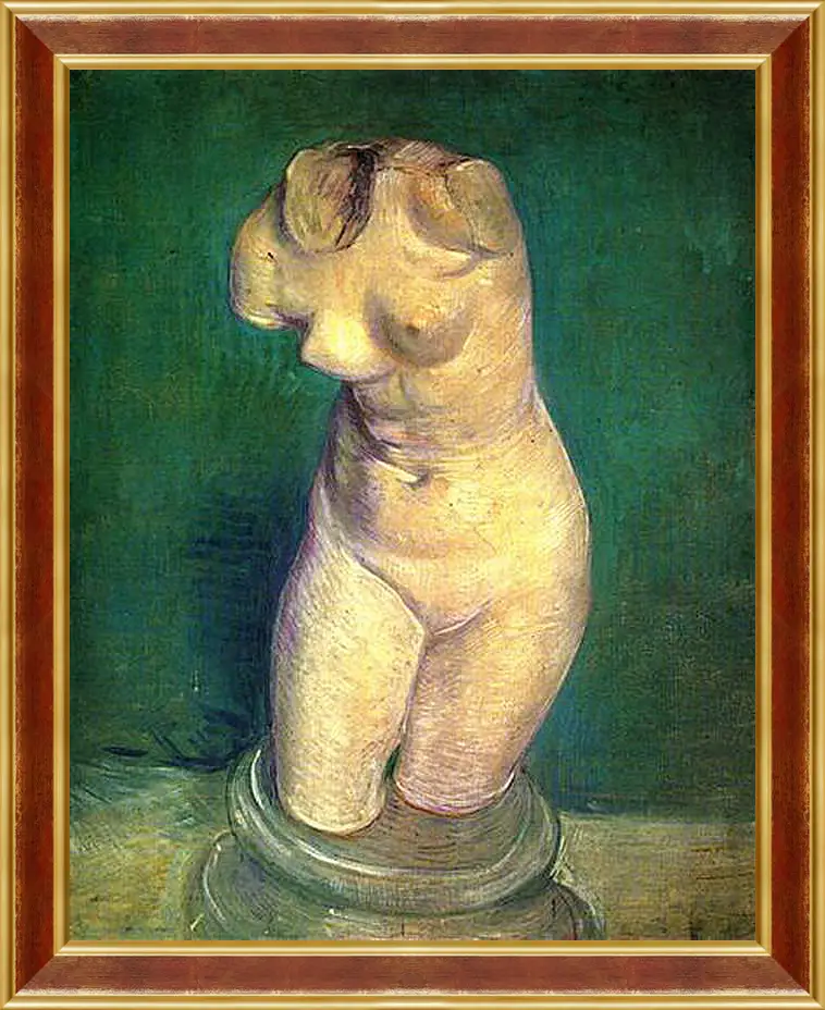 Картина в раме - Plaster Statuette of a Female Torso 6. Винсент Ван Гог