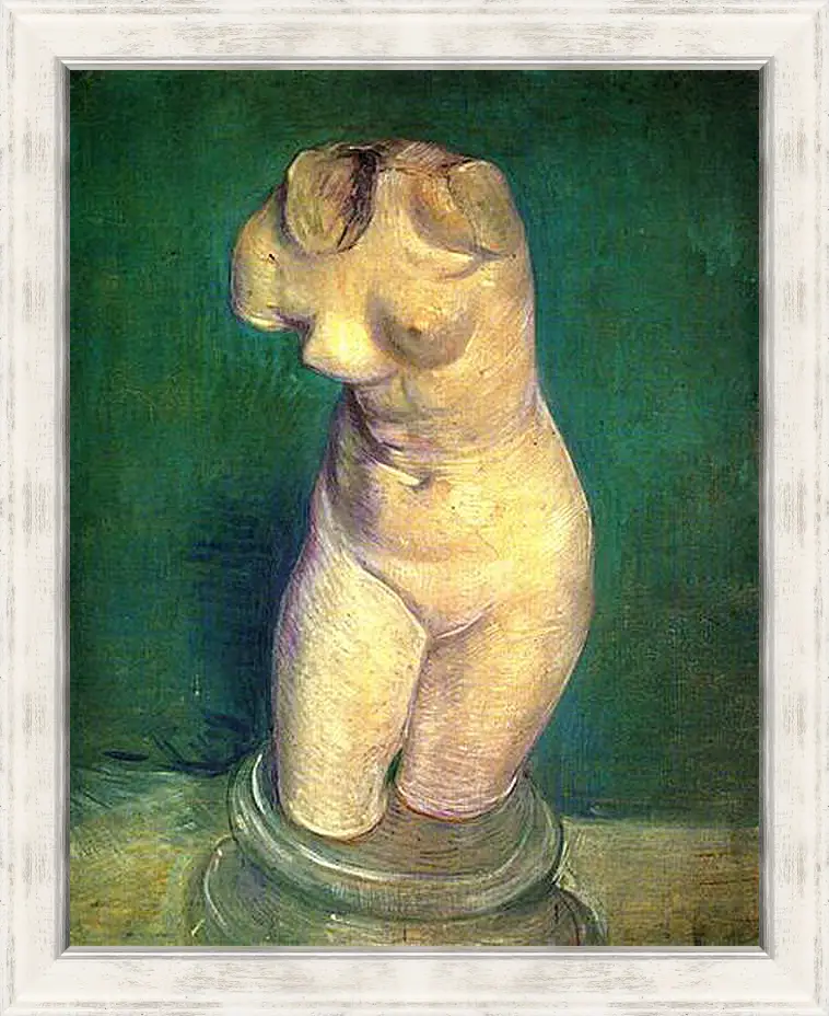 Картина в раме - Plaster Statuette of a Female Torso 6. Винсент Ван Гог