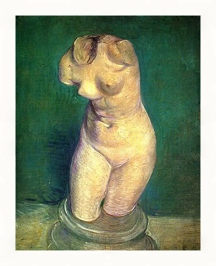 Картина в раме - Plaster Statuette of a Female Torso 6. Винсент Ван Гог