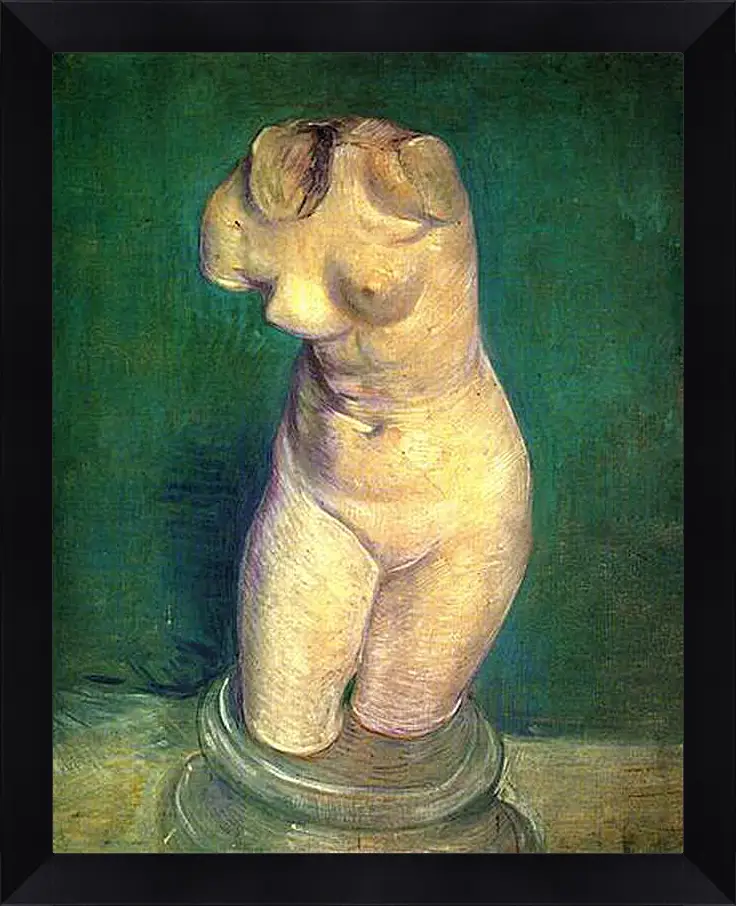 Картина в раме - Plaster Statuette of a Female Torso 6. Винсент Ван Гог