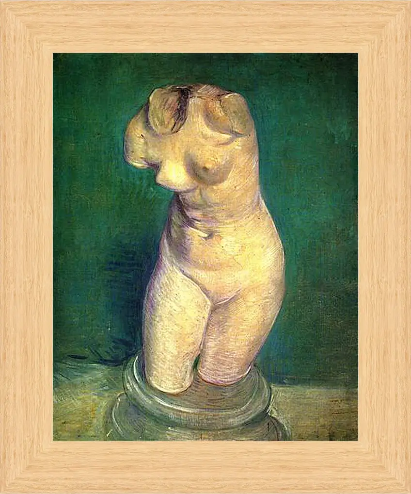 Картина в раме - Plaster Statuette of a Female Torso 6. Винсент Ван Гог