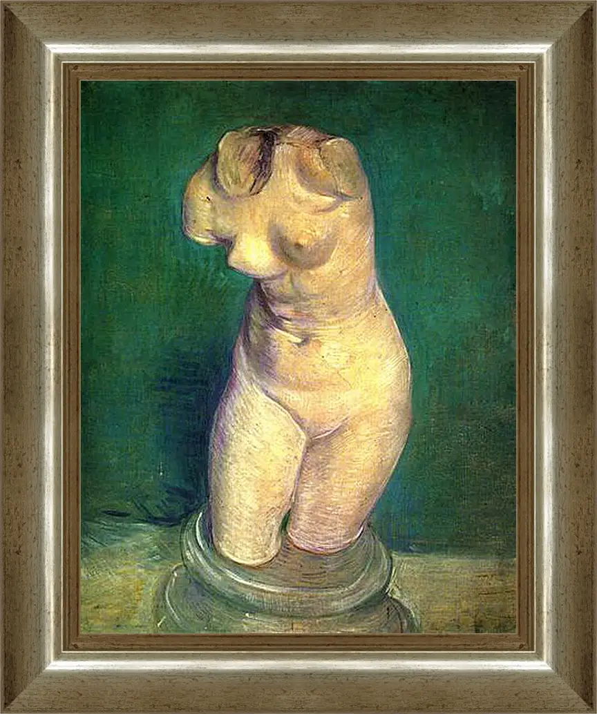 Картина в раме - Plaster Statuette of a Female Torso 6. Винсент Ван Гог