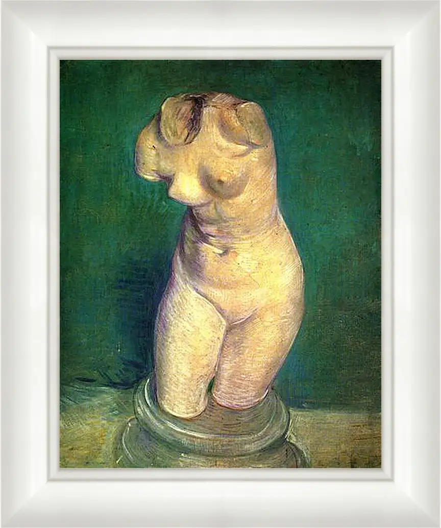 Картина в раме - Plaster Statuette of a Female Torso 6. Винсент Ван Гог