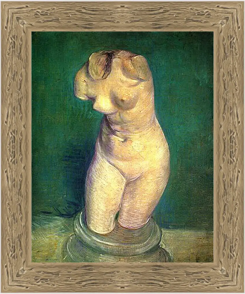 Картина в раме - Plaster Statuette of a Female Torso 6. Винсент Ван Гог