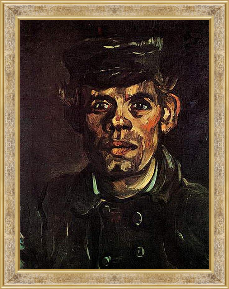 Картина в раме - Head of a Young Peasant in a Peaked Cap. Винсент Ван Гог