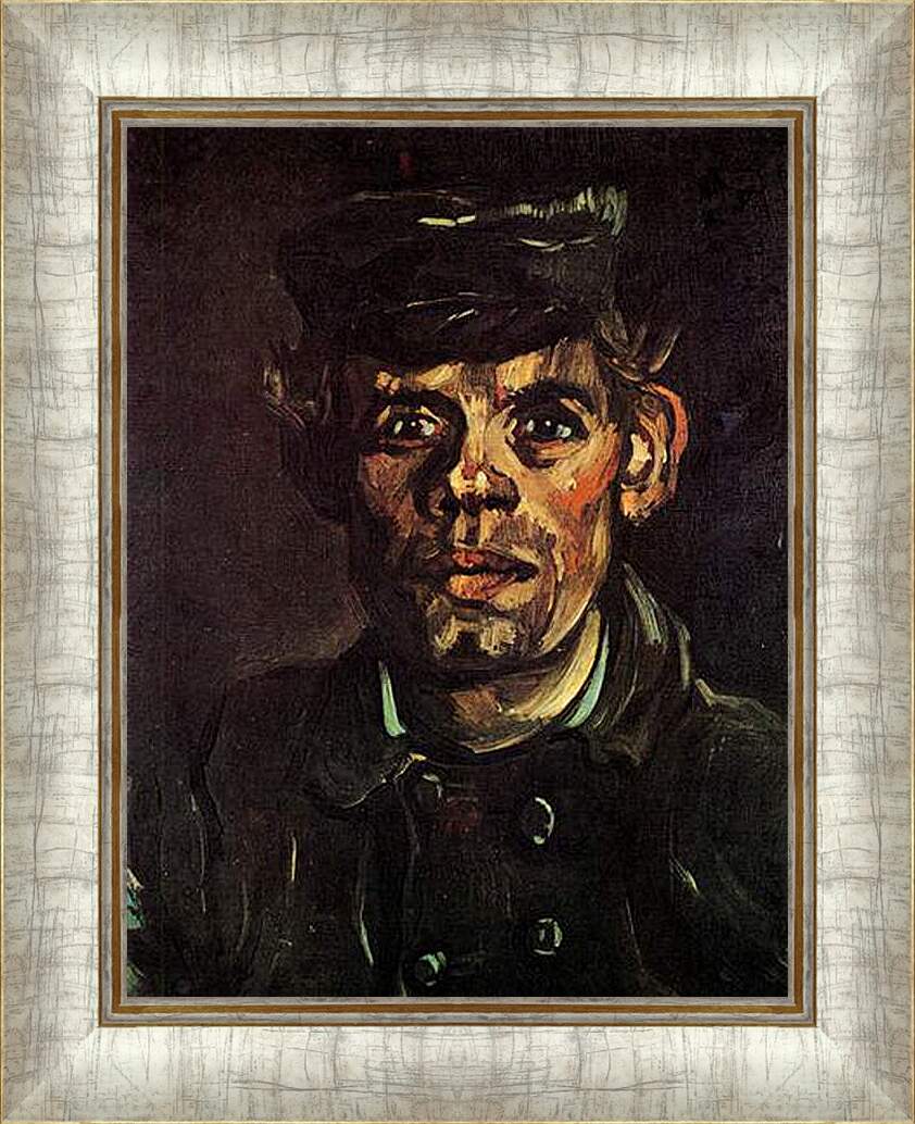 Картина в раме - Head of a Young Peasant in a Peaked Cap. Винсент Ван Гог