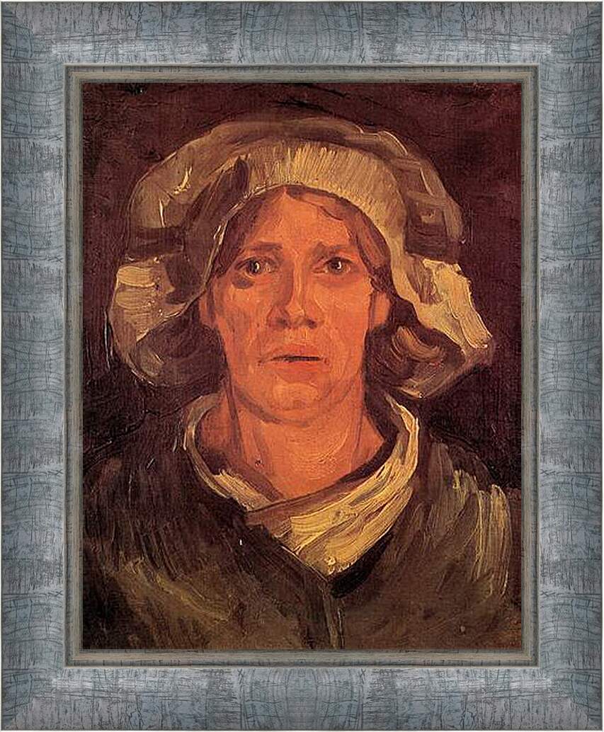 Картина в раме - Head of a Peasant Woman with White Cap 6. Винсент Ван Гог