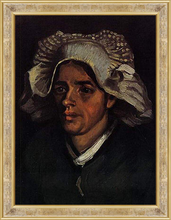 Картина в раме - Head of a Peasant Woman with White Cap 2. Винсент Ван Гог