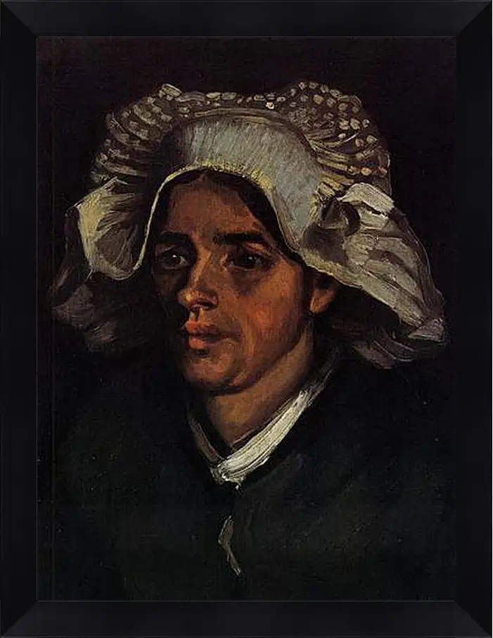 Картина в раме - Head of a Peasant Woman with White Cap 2. Винсент Ван Гог