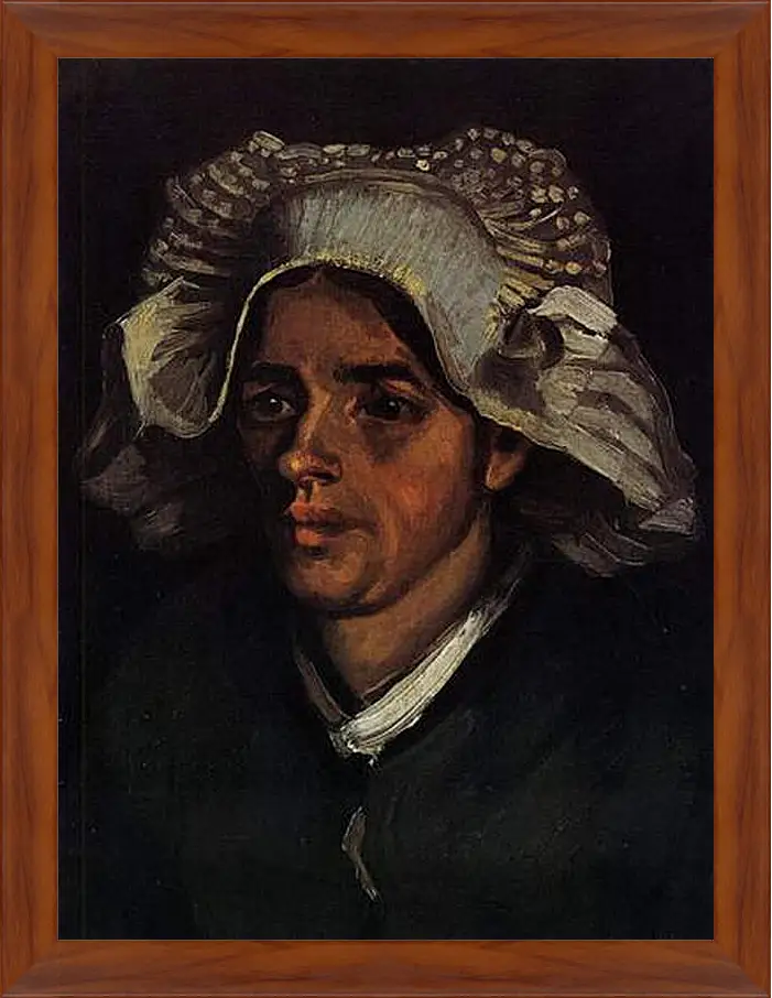 Картина в раме - Head of a Peasant Woman with White Cap 2. Винсент Ван Гог