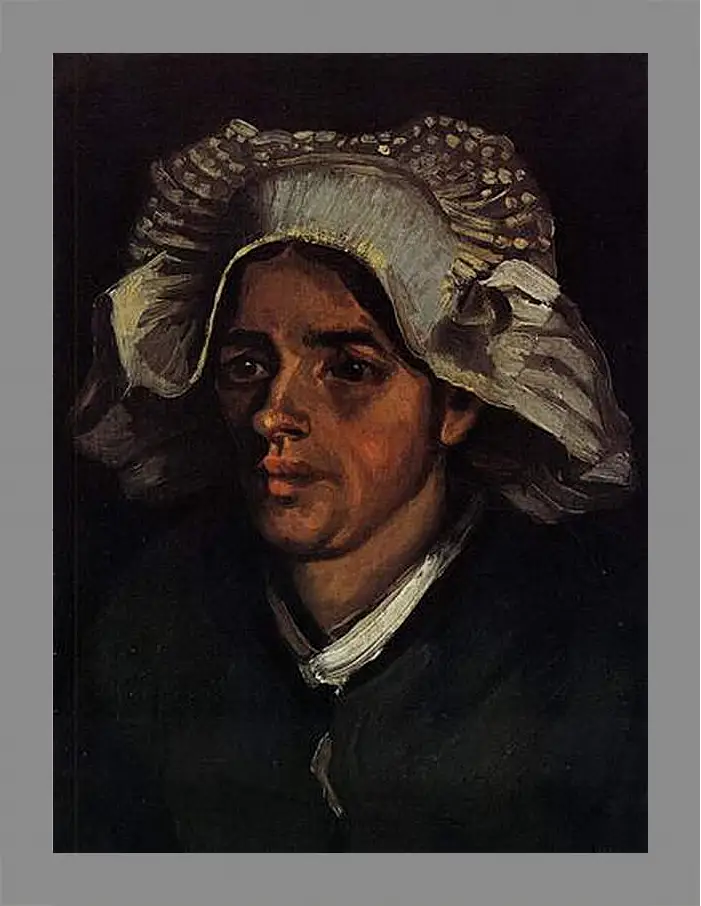 Картина в раме - Head of a Peasant Woman with White Cap 2. Винсент Ван Гог