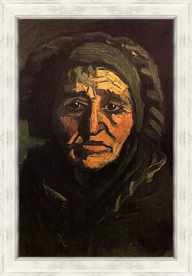 Картина в раме - Head of a Peasant Woman with Greenish Lace Cap. Винсент Ван Гог