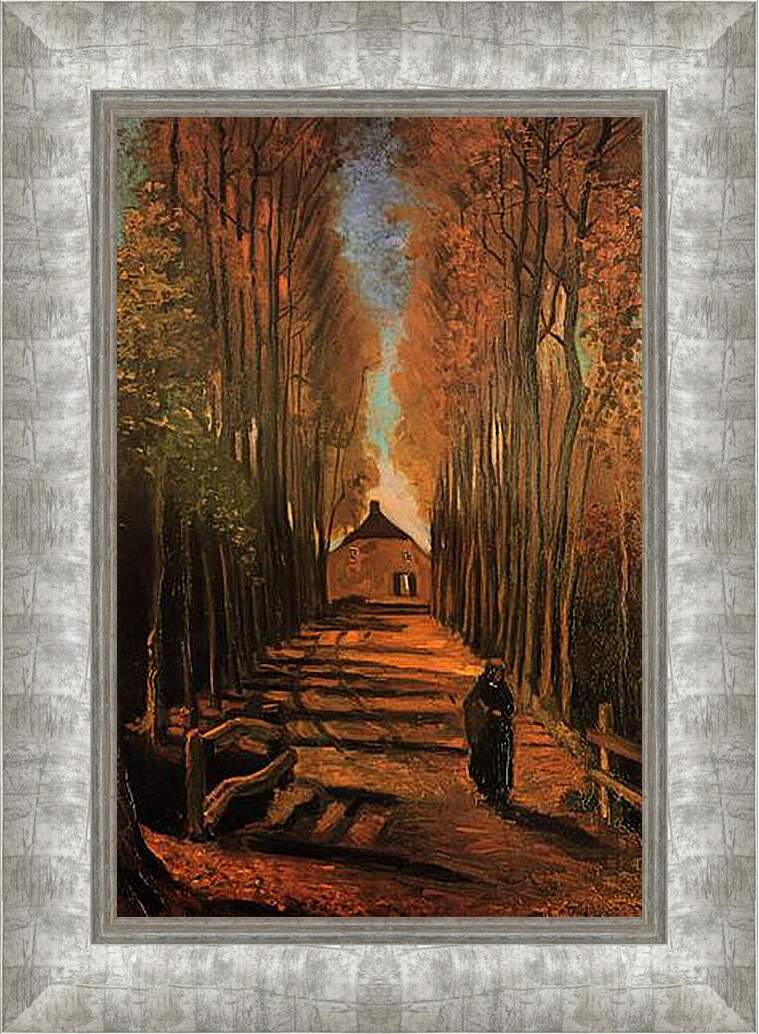 Картина в раме - Avenue of Poplars in Autumn. Винсент Ван Гог