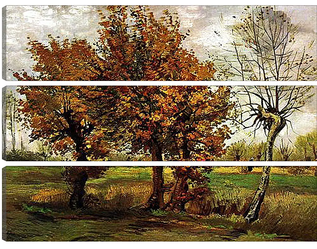 Модульная картина - Autumn Landscape with Four Trees. Винсент Ван Гог