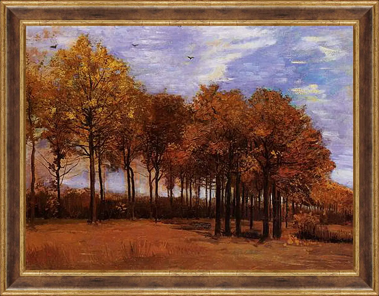 Картина в раме - Autumn Landscape. Винсент Ван Гог