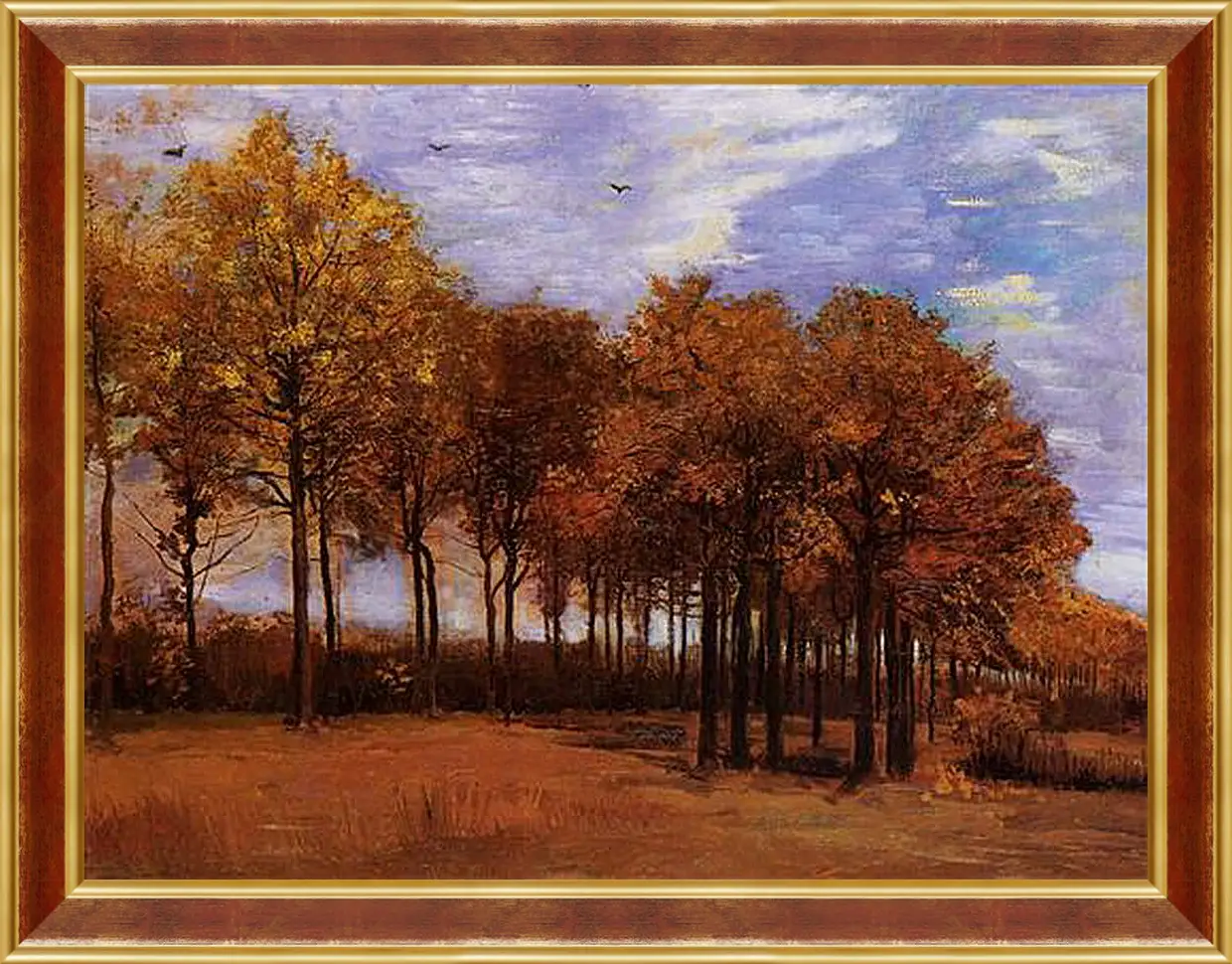 Картина в раме - Autumn Landscape. Винсент Ван Гог