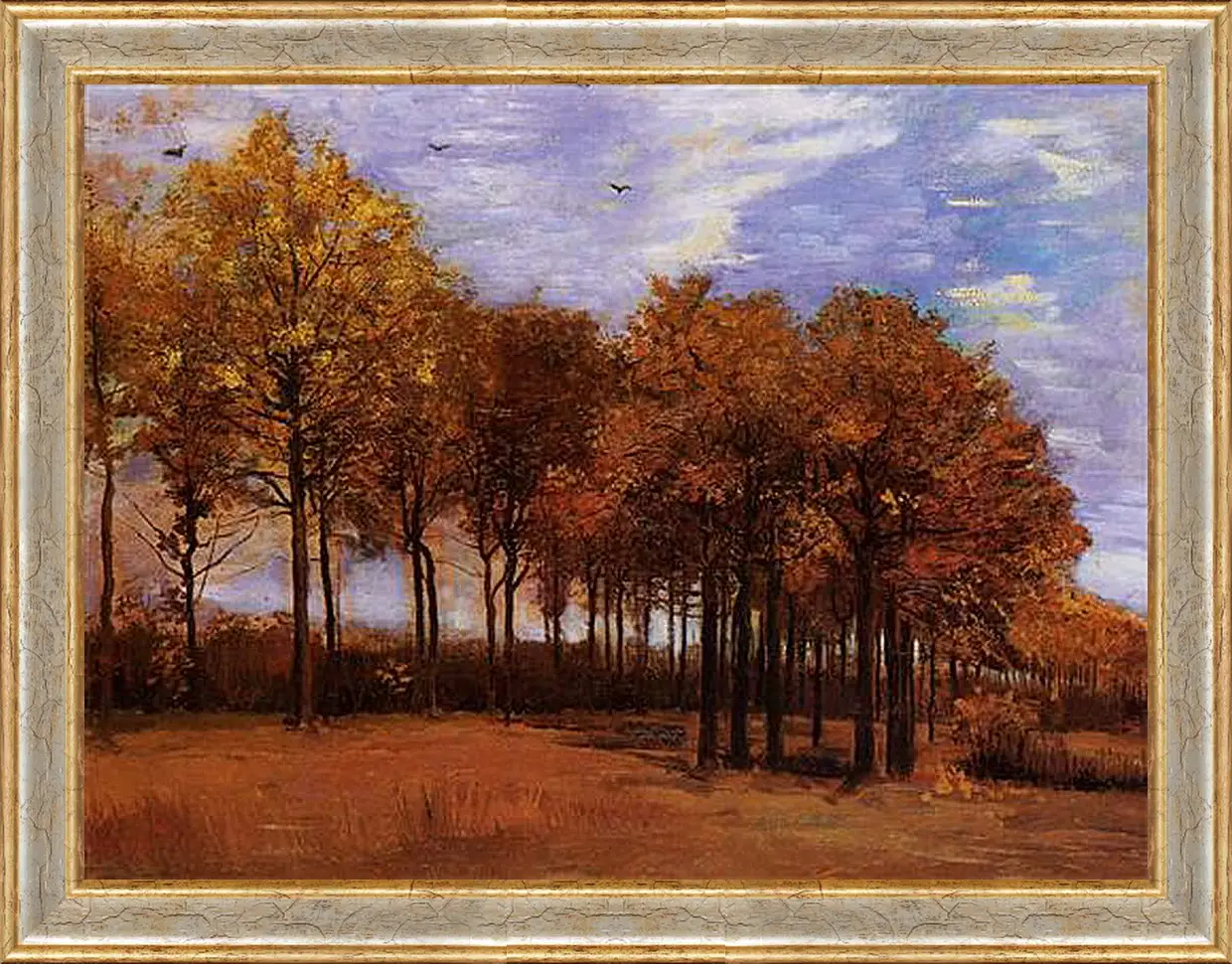 Картина в раме - Autumn Landscape. Винсент Ван Гог