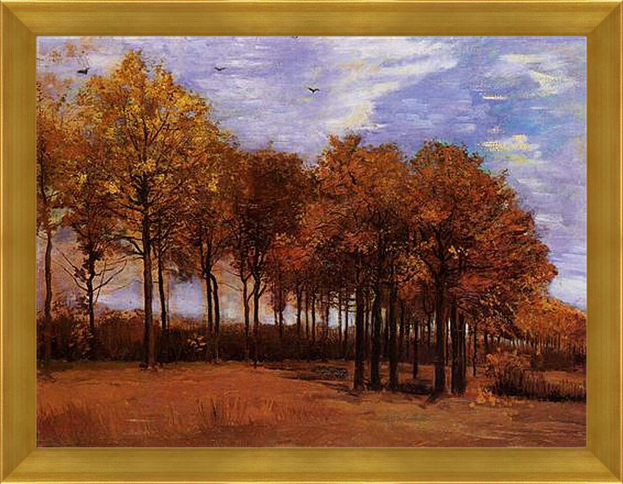 Картина в раме - Autumn Landscape. Винсент Ван Гог
