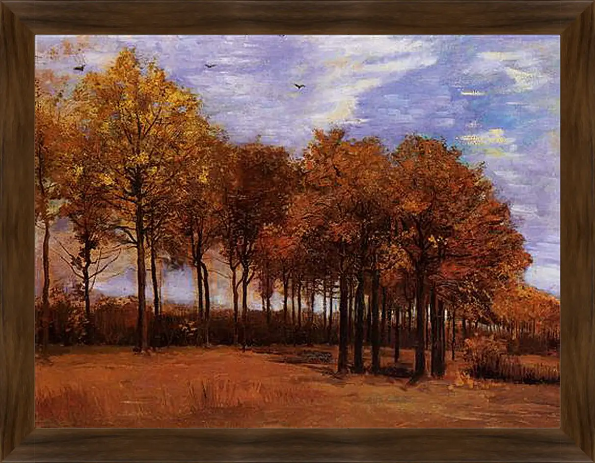 Картина в раме - Autumn Landscape. Винсент Ван Гог