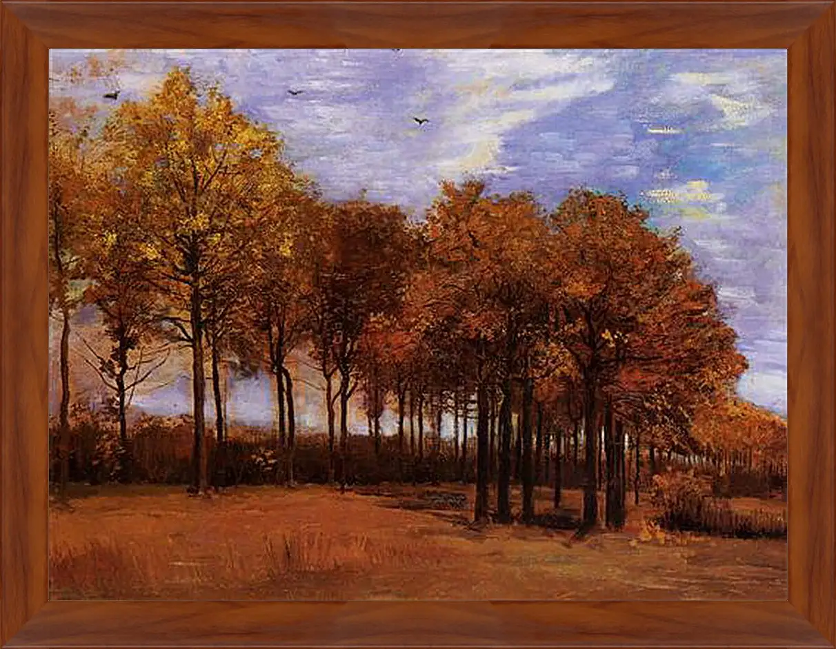 Картина в раме - Autumn Landscape. Винсент Ван Гог