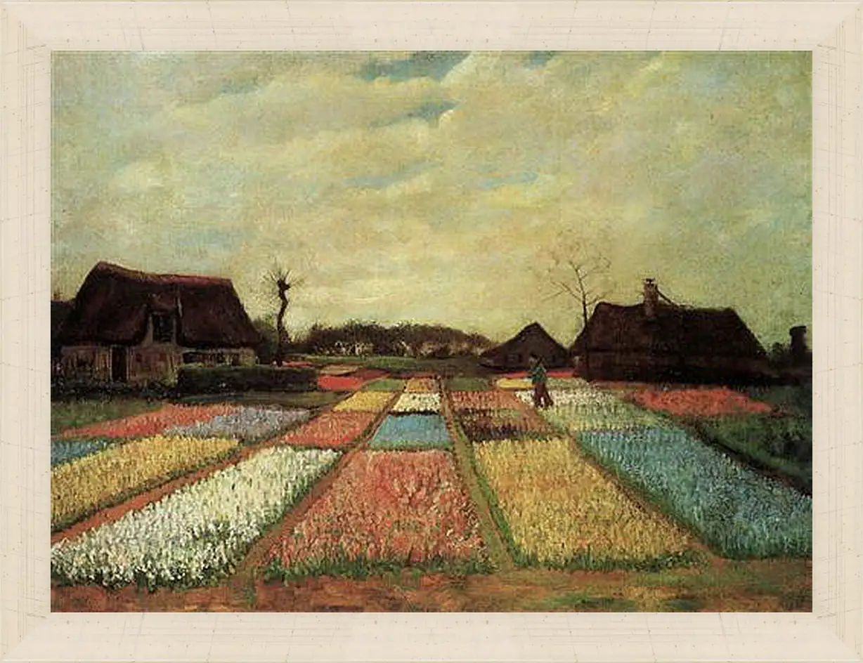 Картина в раме - Bulb Fields. Винсент Ван Гог