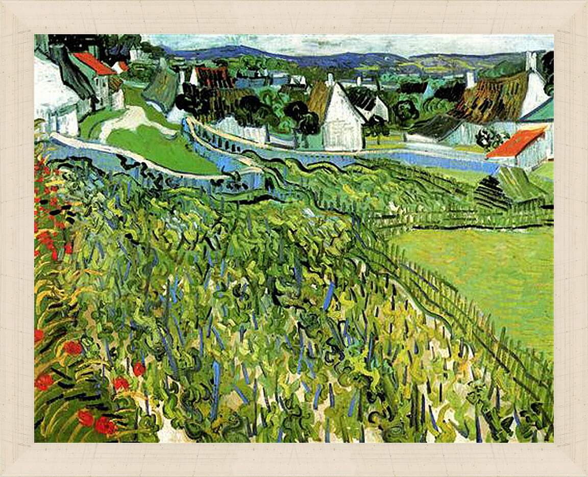 Картина в раме - Vineyards with a View of Auvers. Винсент Ван Гог