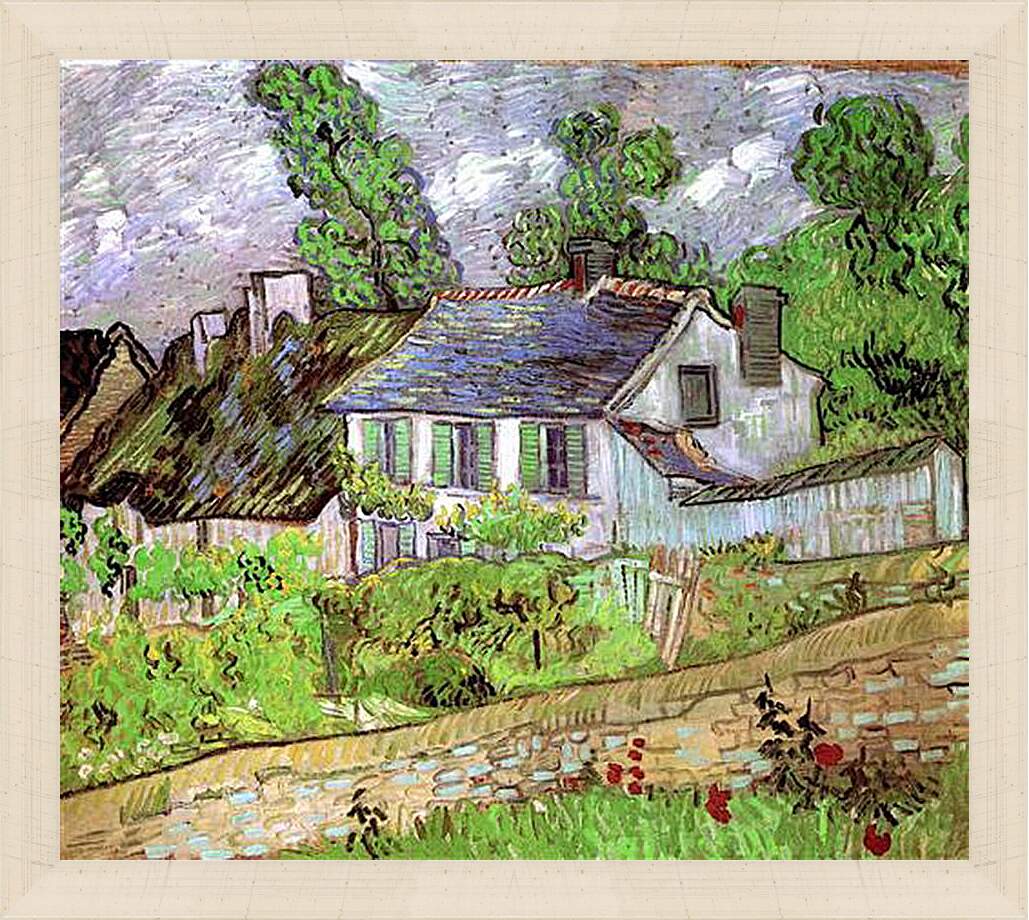 Картина в раме - Houses in Auvers 2. Винсент Ван Гог