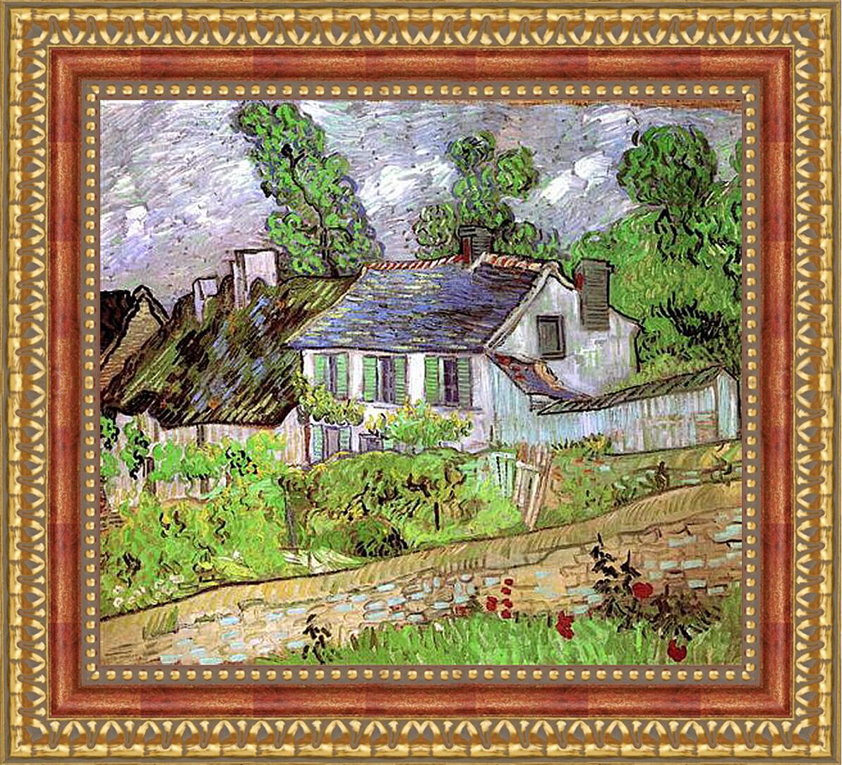 Картина в раме - Houses in Auvers 2. Винсент Ван Гог