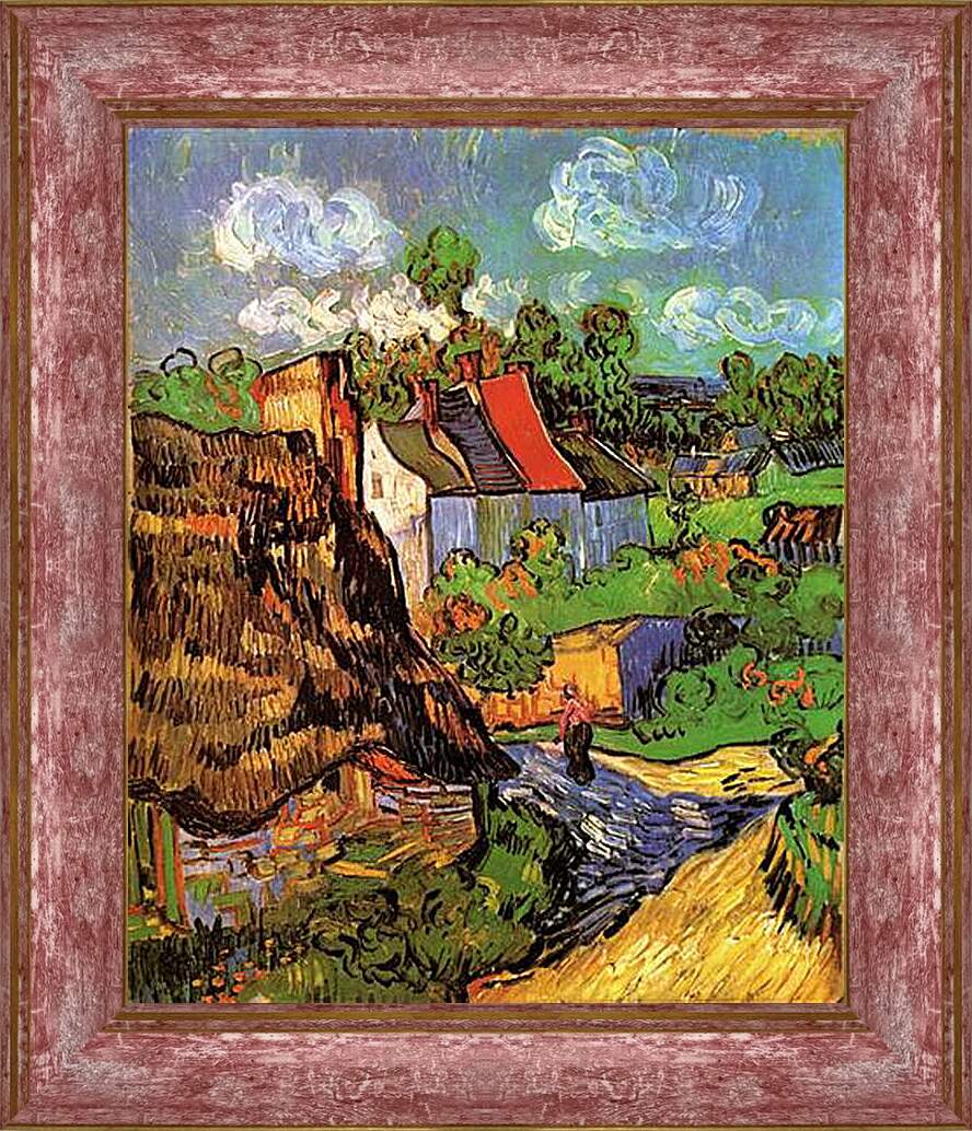 Картина в раме - Houses in Auvers. Винсент Ван Гог