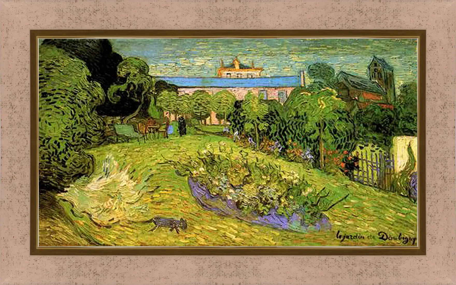 Картина в раме - Daubigny s Garden 2. Винсент Ван Гог