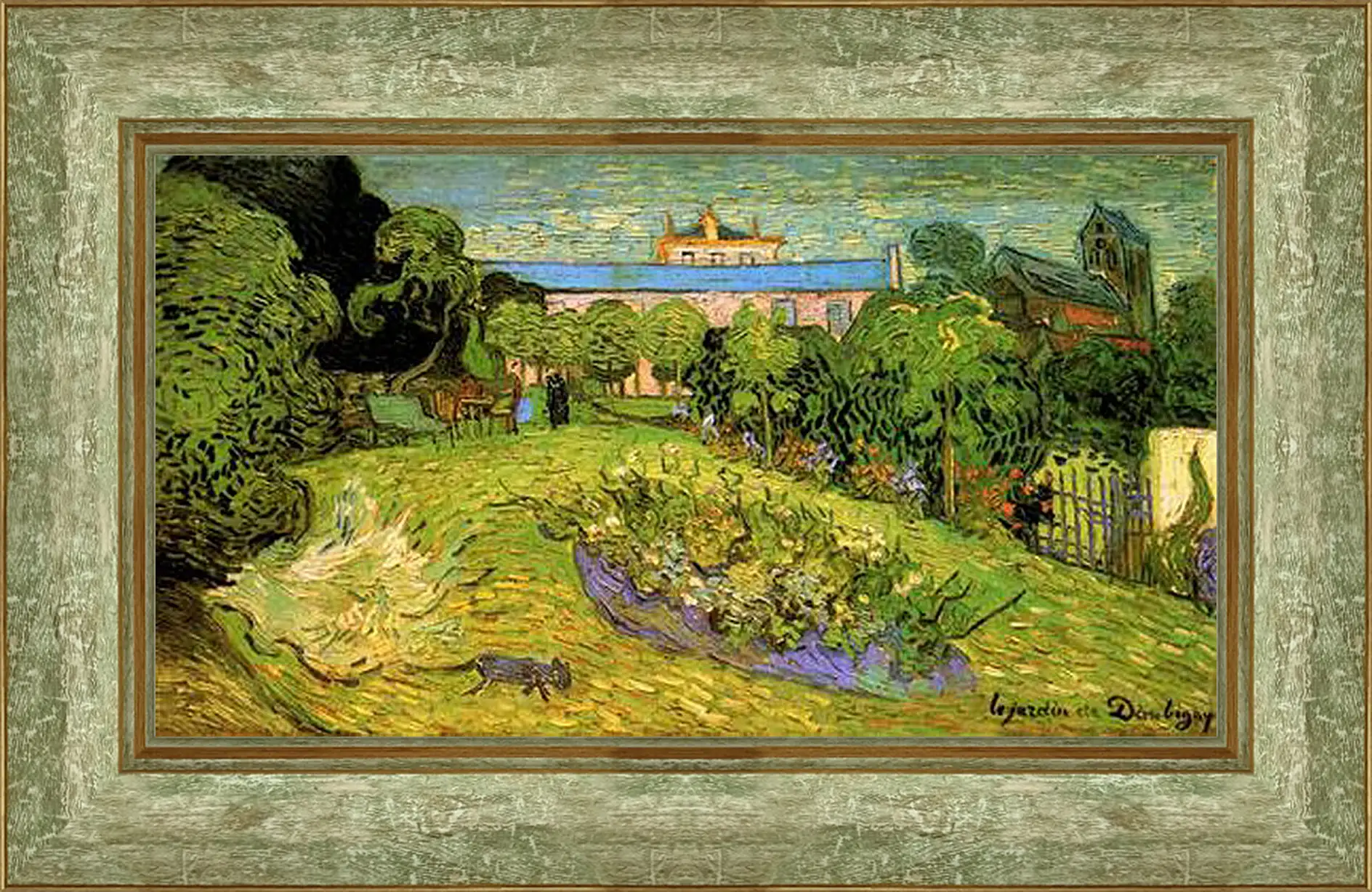 Картина в раме - Daubigny s Garden 2. Винсент Ван Гог