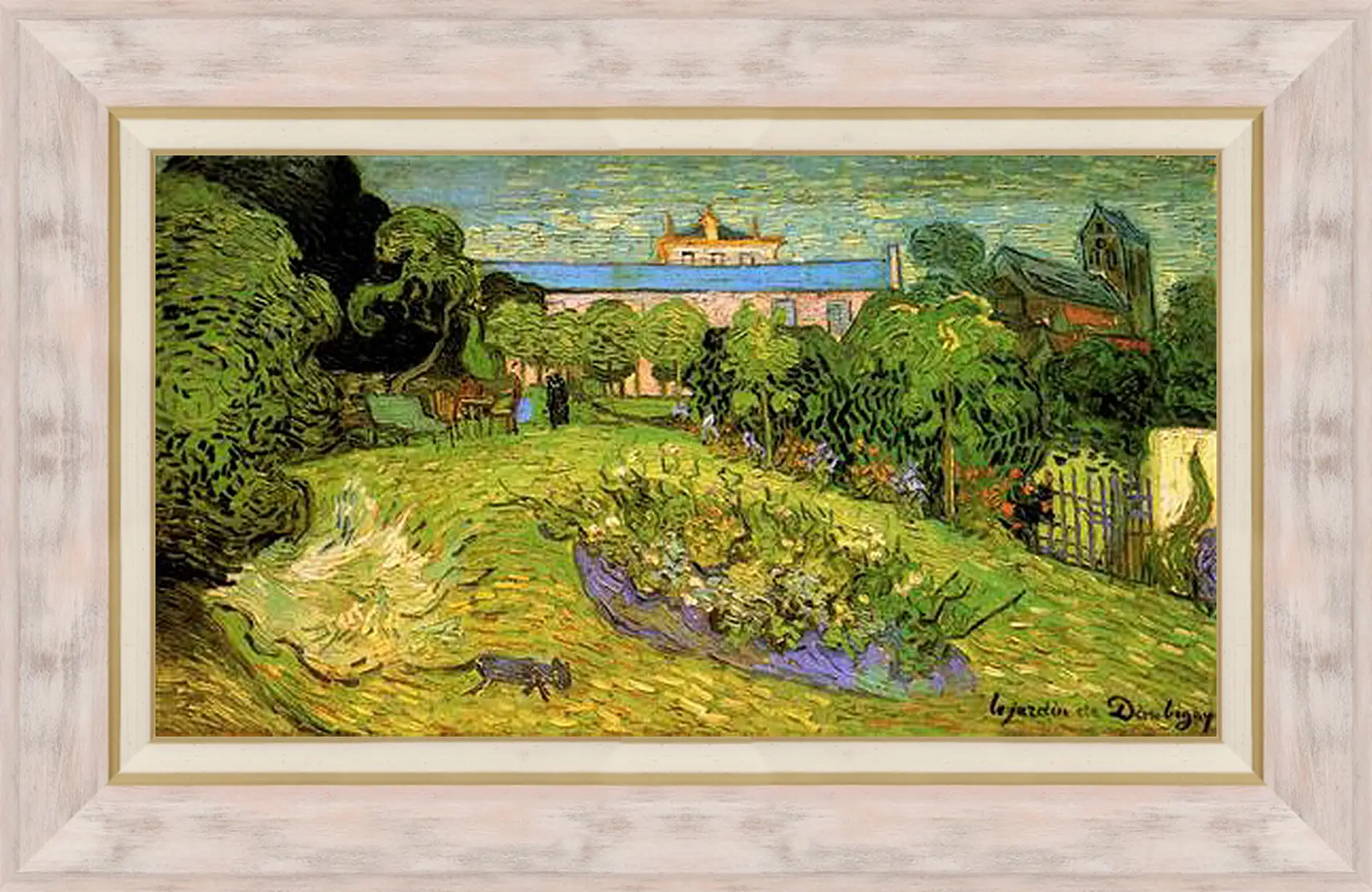 Картина в раме - Daubigny s Garden 2. Винсент Ван Гог