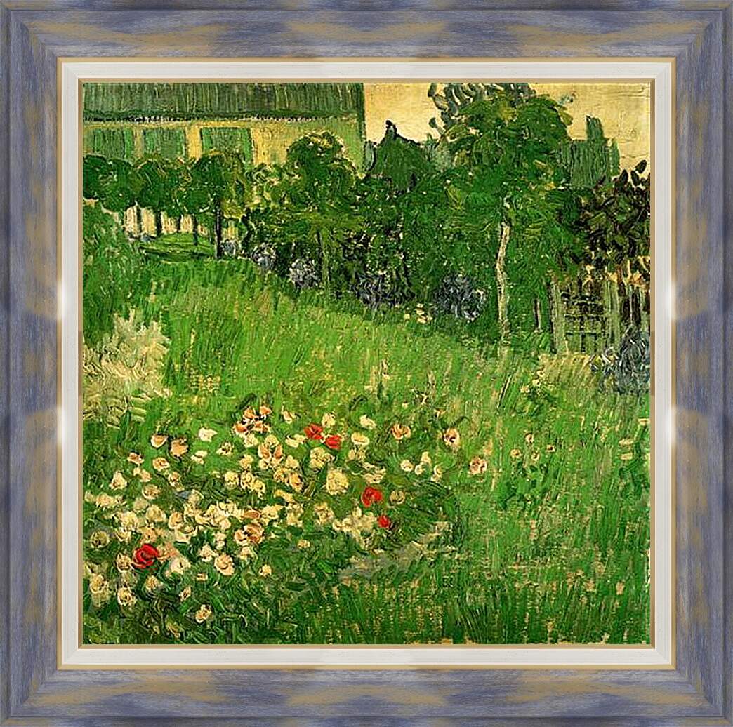 Картина в раме - Daubigny s Garden. Винсент Ван Гог