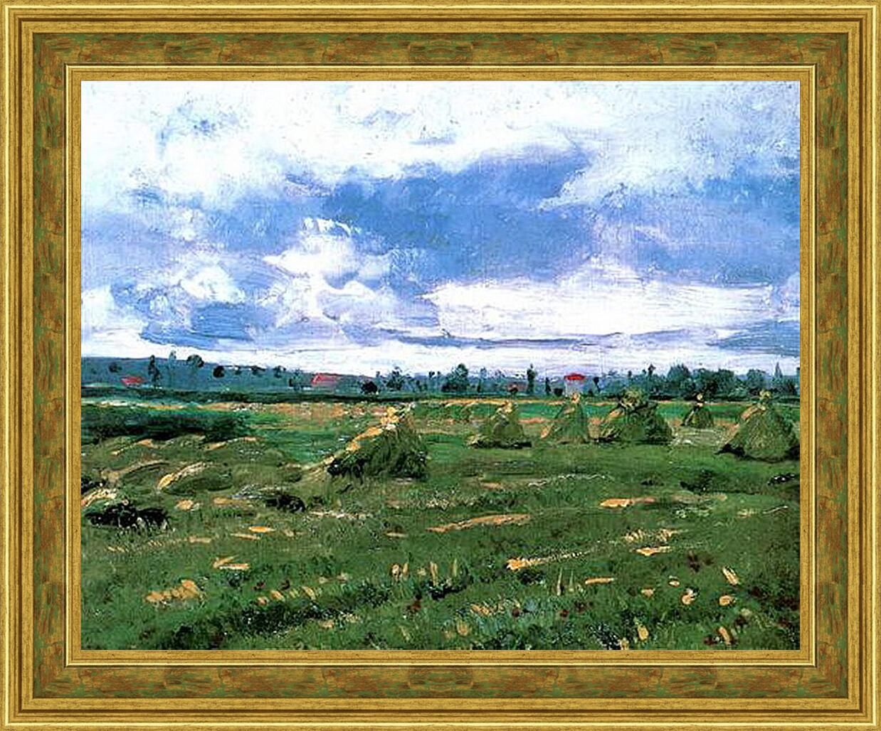 Картина в раме - Wheat Fields with Stacks. Винсент Ван Гог
