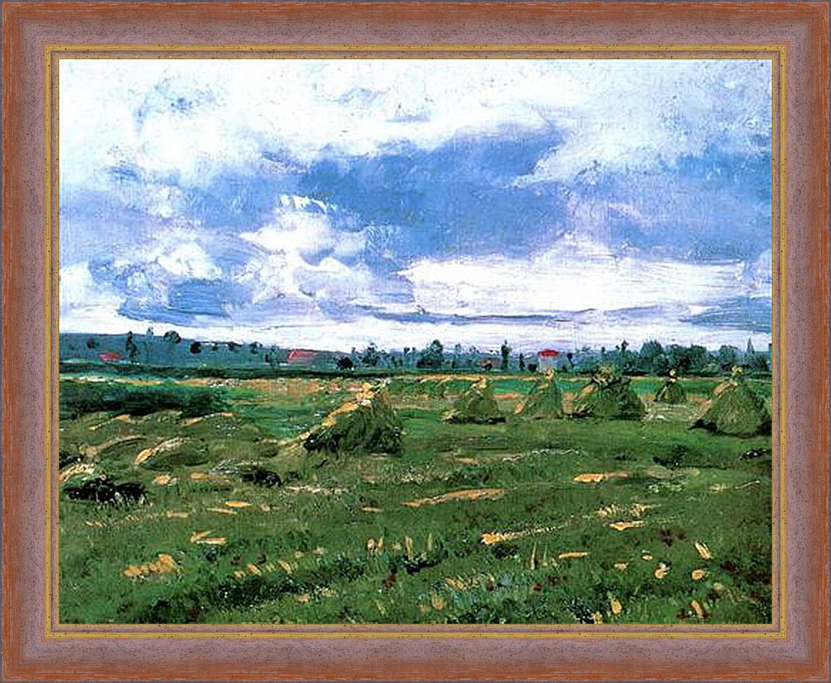 Картина в раме - Wheat Fields with Stacks. Винсент Ван Гог
