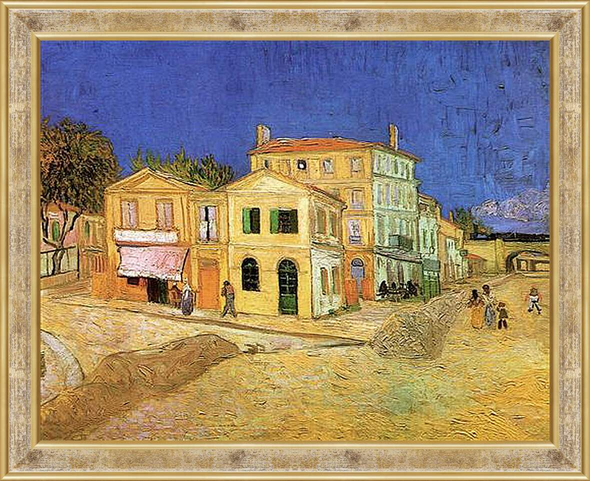 Картина в раме - Vincent s House in Arles The Yellow House. Винсент Ван Гог