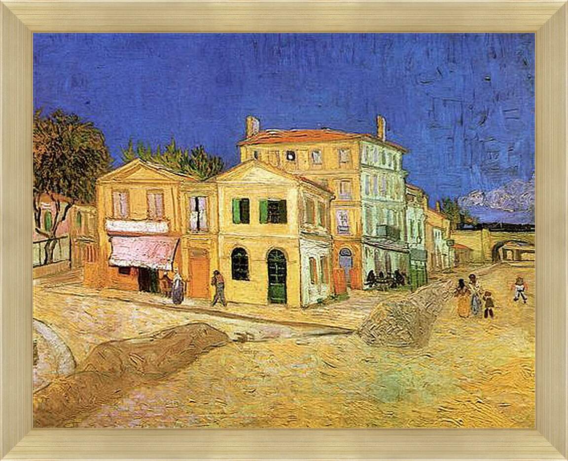 Картина в раме - Vincent s House in Arles The Yellow House. Винсент Ван Гог