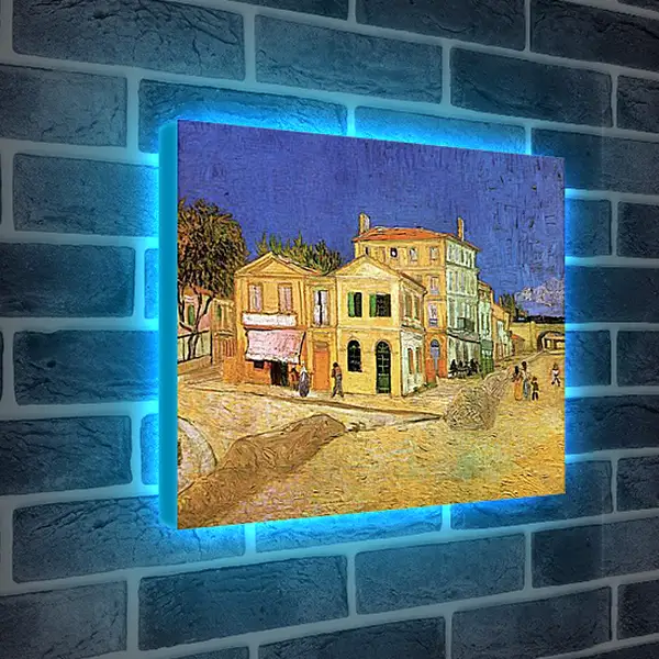 Лайтбокс световая панель - Vincent s House in Arles The Yellow House. Винсент Ван Гог