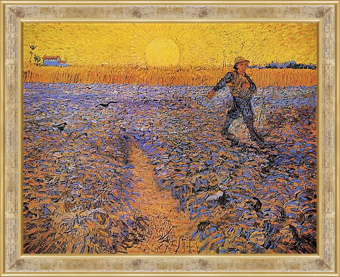Картина в раме - The Sower 4. Винсент Ван Гог
