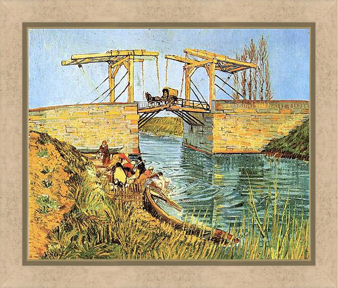 Картина в раме - The Langlois Bridge at Arles with Women Washing. Винсент Ван Гог