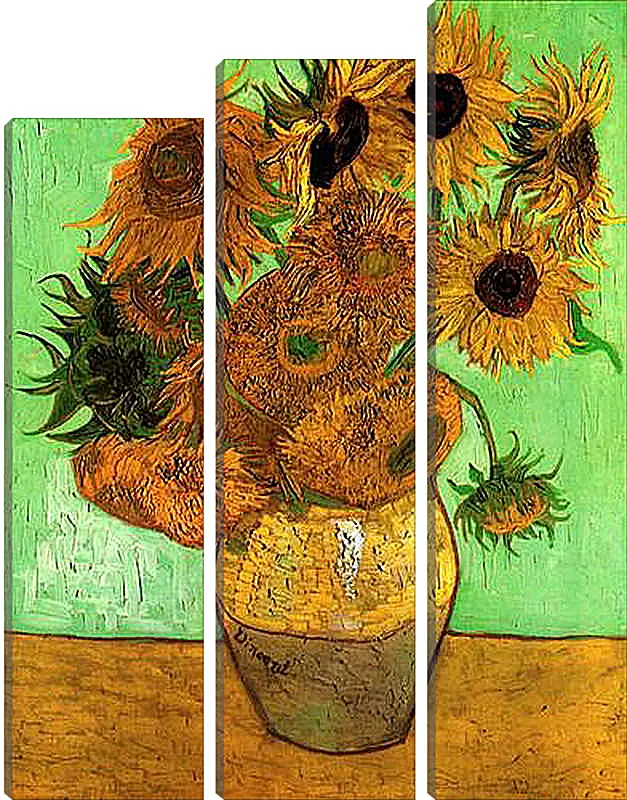 Модульная картина - Still Life Vase with Twelve Sunflowers 2. Винсент Ван Гог