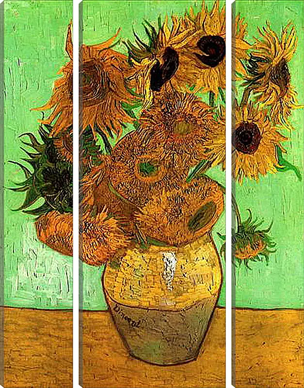 Модульная картина - Still Life Vase with Twelve Sunflowers 2. Винсент Ван Гог