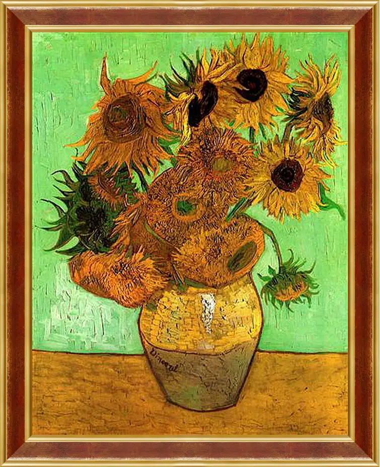 Картина в раме - Still Life Vase with Twelve Sunflowers 2. Винсент Ван Гог