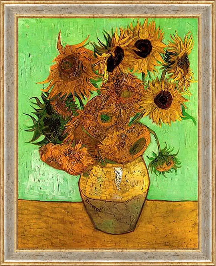 Картина в раме - Still Life Vase with Twelve Sunflowers 2. Винсент Ван Гог